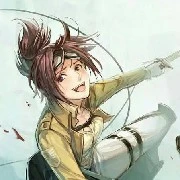 Hange