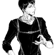 Bertholdt