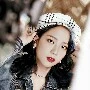 จีซู