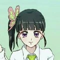 Kanao