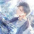 Yuro