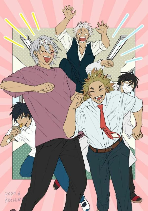 NovelToon