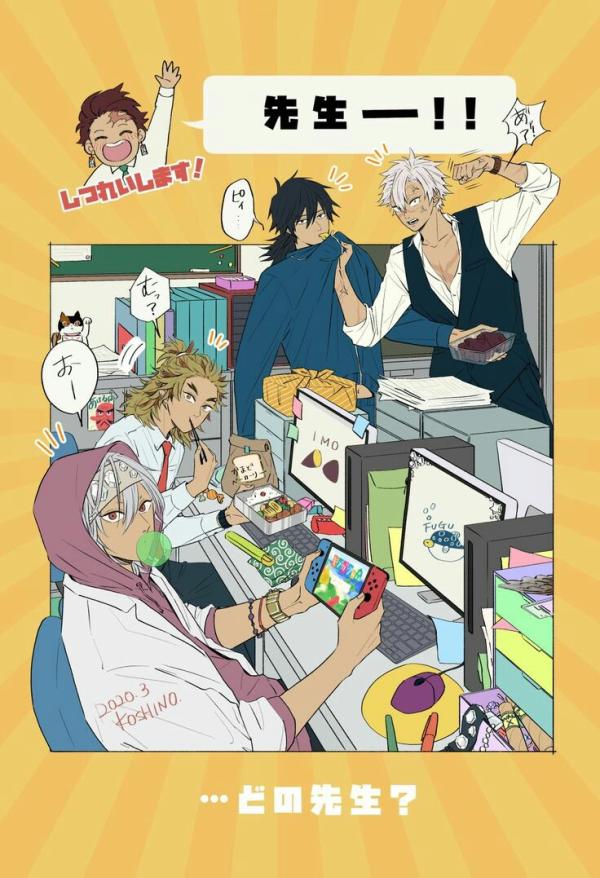 NovelToon