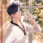 rain te