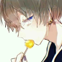 ยู