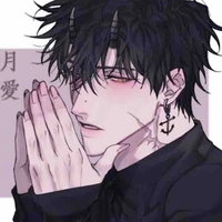 Damien
