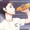 Nishinoya