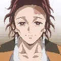 Tanjuro