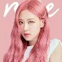 Park Chaeyoung (Rose)