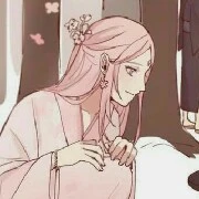 Ratu Es(Sonia)