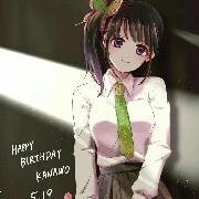 Kanao