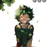 Deku