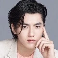 Kris