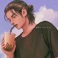 Eren