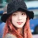 จีซู