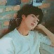 จิน