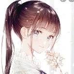 Reina