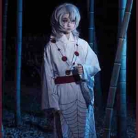 Rui