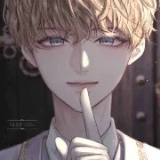 Your Author