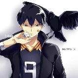 Kageyama