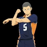 Tanaka