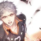 Suga