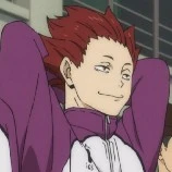 Tendou