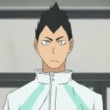 Kindaichi