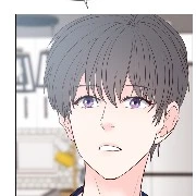 haru