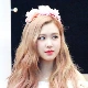 Rosie