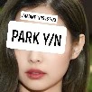 Park Y/N