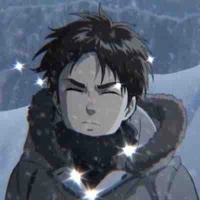 Eren