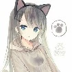 แอดเอง