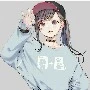 kate