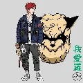 Kazekage Gaara