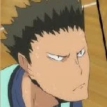 Washio