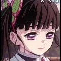 Kanao