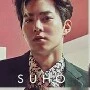 suho