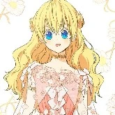 Amelia