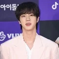 Jin