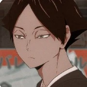 Suna