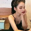 อาย.