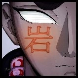 Gyomei