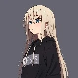 Ariana (female lead)