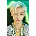 Na jaemin