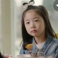 Kim rin na