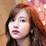 mina