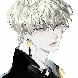 Max (ML)