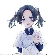 นามิ