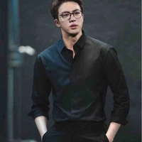 Jin